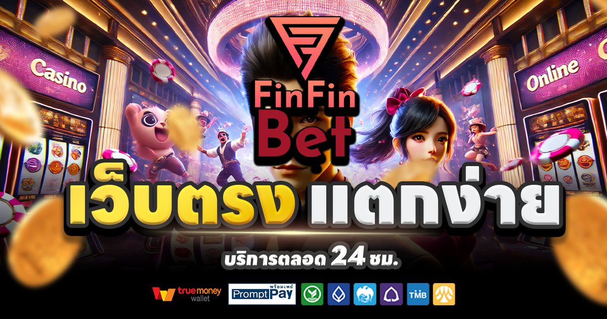FINFINBET